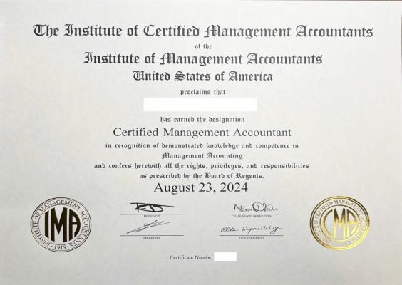 hình ảnh chứng chỉ cima